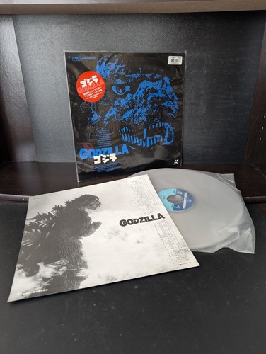 Godzilla 1984 Laserdisc LD Japan Koji Hashimoto TLL 2201 Anime horror - Picture 3 of 3