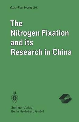 The Nitrogen Fixation and its Research in China - 9783662103876