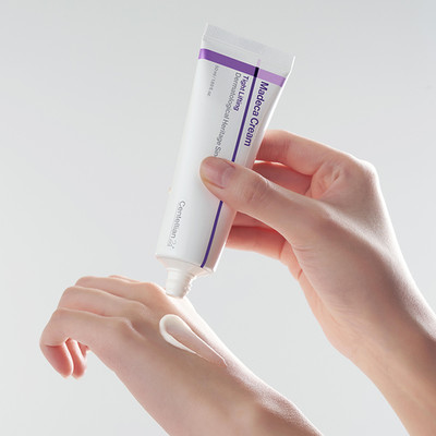 Centellian 24 Madeca Cream TIGHT LIFTING 50ml  x 2ea