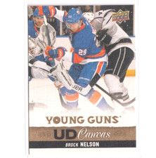 2013-14 Upper Deck Series 2 Hockey Cards 4