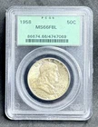 1958 Franklin Half Dollar PCGS Mint State Full Bell Lines Toned Green Holder