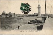 CPA MARSEILLE - la Jetee et l'entree (156955)