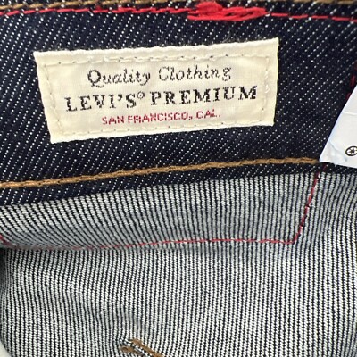 RARE LEVIS 570 ENGINEERED LOOSE BAGGY TAPER JEANS NWT 26 X 30 VERY