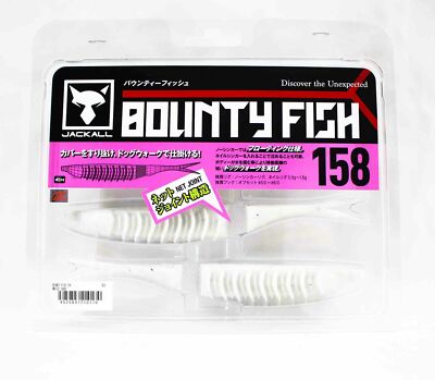 bounty fish lure 158 Jackall Joint System connects the body and tail segments by a durable JACKALL BOUNTY FISH 158 Floating
