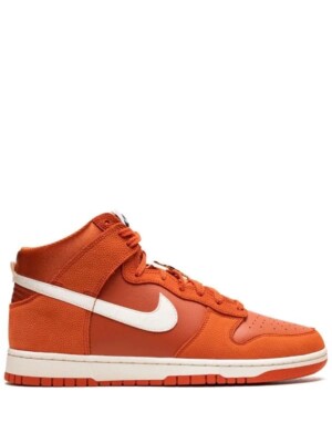 Size 9 - NBA x WNBA x Dunk High EMB  All Star Weekend 2022 