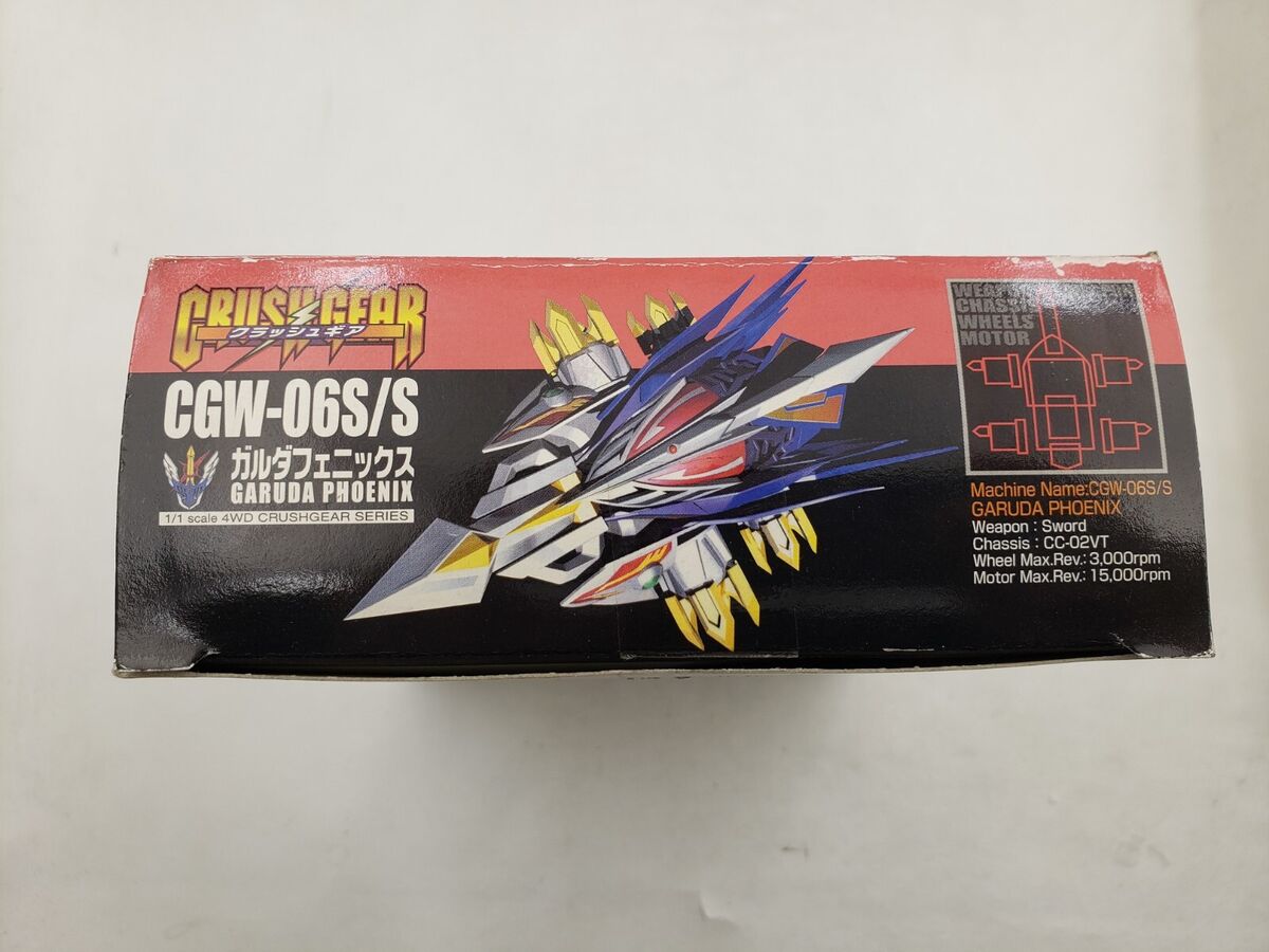 Crush Gear Turbo CGW-06S/S Garuda Phoenix 1/1 Scale 4WD Crush Gear Turbo CGW-06S/S Garuda Phoenix 1/1 Scale 4WD