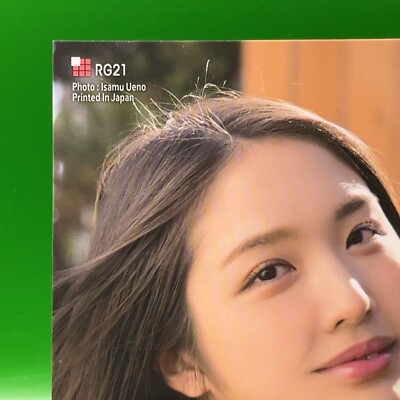 Yumi Mizusaki 21 First Trading Official Photo 2022 Card Japan TCG