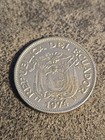 1974 Ecuador 50 Centavos Coin — photo 4