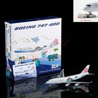 1:400 HX Models China Airlines B747-400 B-18203  Free Tractor +Stand