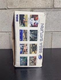 SEGA Saturn Home Console - Black w/ Cardboard, Inserts & 3 Controllers