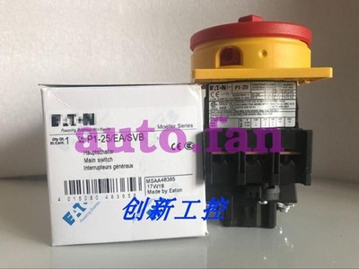 Applicable for the new   Muller   isolation switch P1-25/EA/SVB #fv