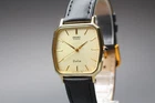 [Near MINT] SEIKO Dolce 7731-5120 28mm Gold Dial Vintage Quartz Men's Watch