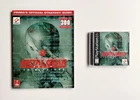 PlayStation PS1 Metal Gear Solid VR Missions & Prima Strategy Guide CIB Tested