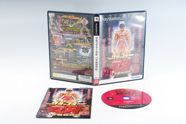 Grappler Baki PS2 PlayStation 2 Japan JP Game 754 eBay