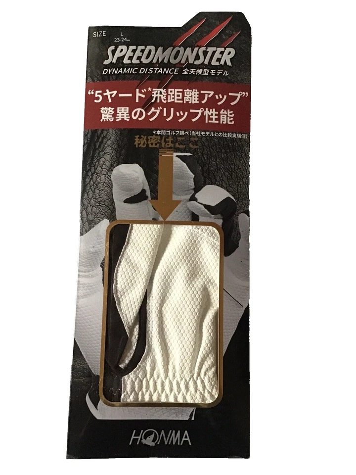 Juego de 5 guantes de golf DDU Honma Speed Monster para hombre talla L blancos Foto 2 de 3