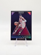 Jalen Green 2021-22 Panini Recon RC Maneuvers SP #3 Rockets