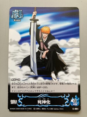 ICHIGO KUROSAKI BLEACH Soul Card Battle TCG Japanese Japan Anime