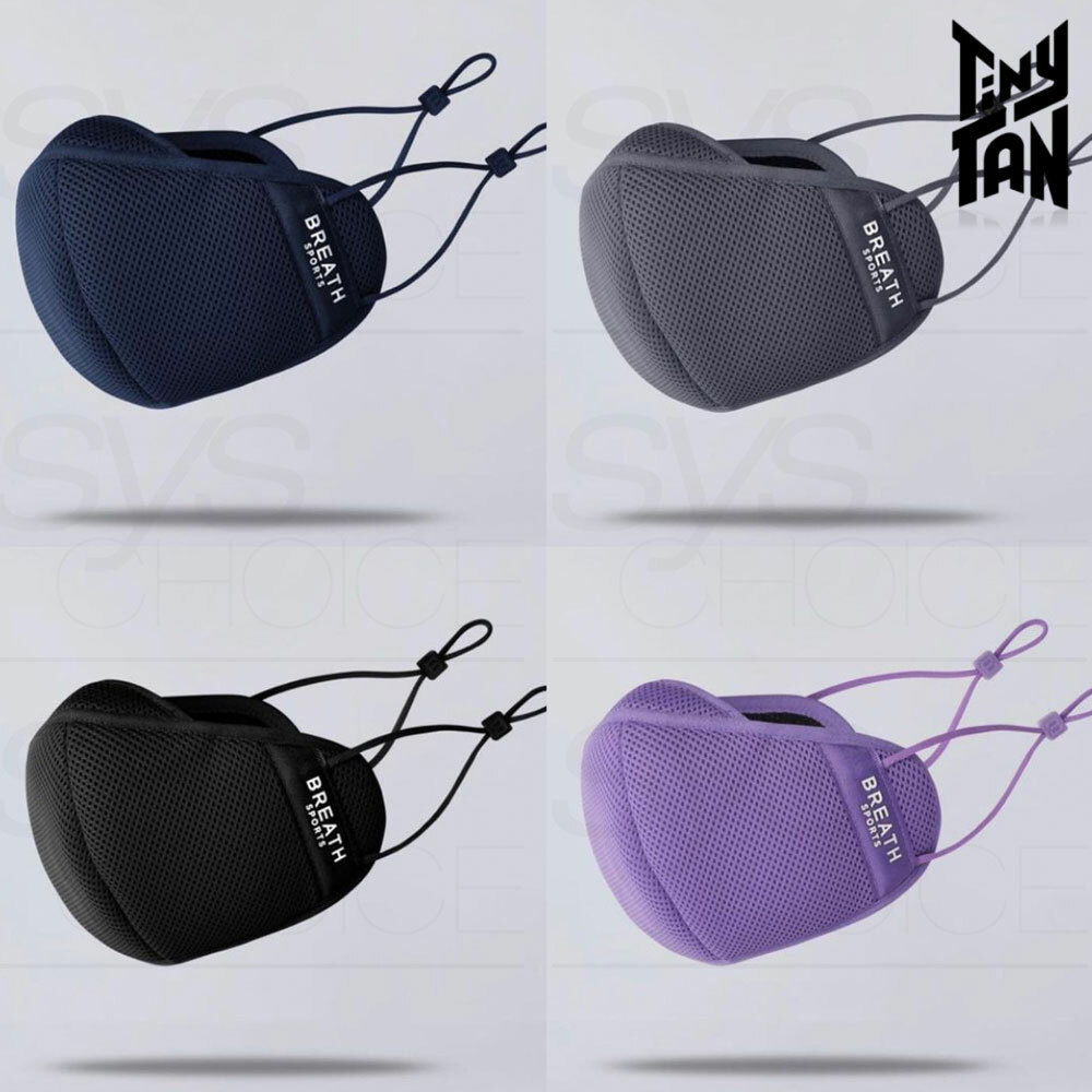 BTS TinyTAN Official Authentic Goods BREATH Sports Pro Mask +