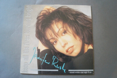 Jennifer Rush - Keep all the Fires burning bright (Vinyl Maxi Single) (V-6521)