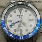 SEIKO 5 Sports SBSC017 White SKX Sports Style GMT Men's Watch New in Box