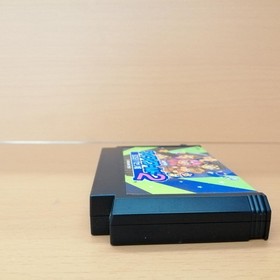 Famicom Software Model Wai Wai World 2 Sos Parsley Castle Konami FMl10