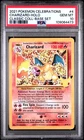 2021 POKEMON CELEBRATIONS CLASSIC COLLECTION #4 CHARIZARD-HOLO PSA 10