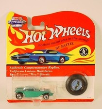 Hot Wheels Vintage Series Lt Green Beatnik Bandit