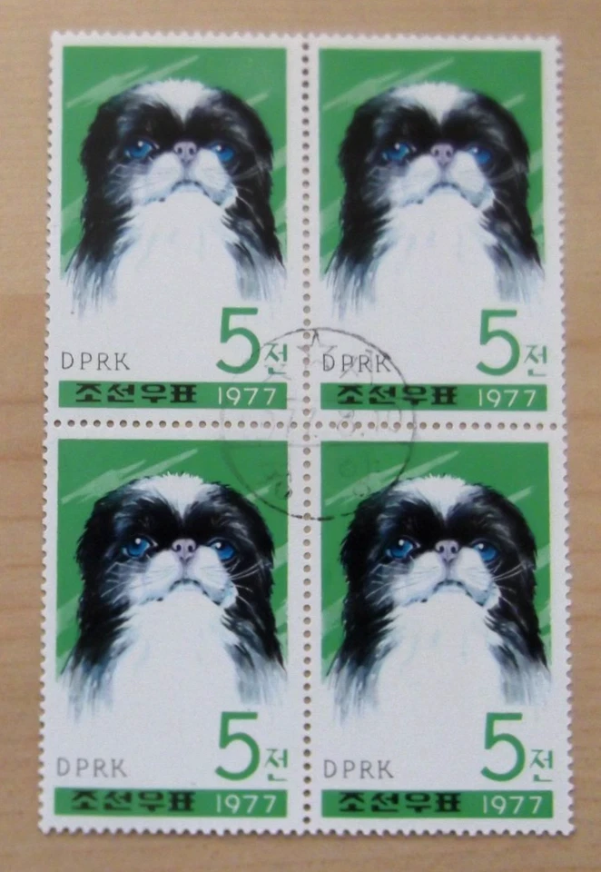 Korea - Image 3 of 4