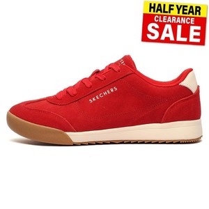 RRP £89.99 - Skechers Zinger Manzanilla Mens Memory Foam Comfort Casual Trainers