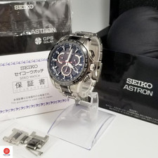 SEIKO Astron SBXB041 8X53-0AB0 8X53-0AB0-2 Solar Men's Watch Complete Set