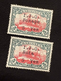 Marshall & Caroline occupati GIAPPONE OP. 5MK MNH Riproduzione Francobollo sv
