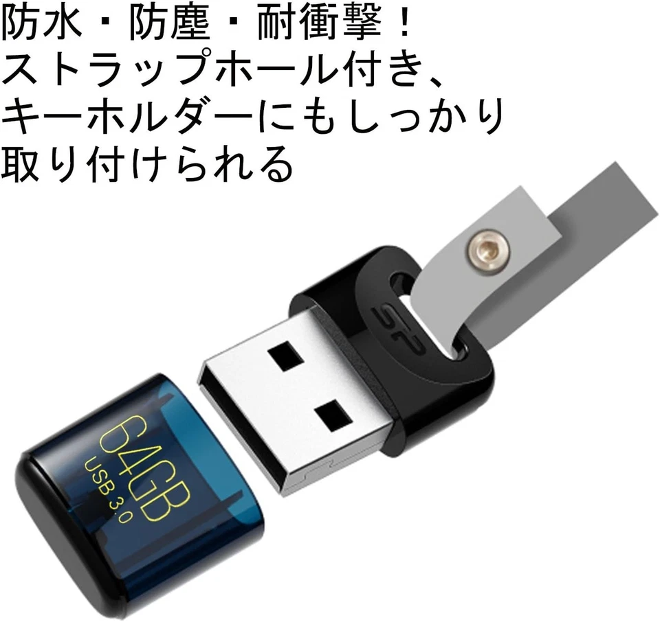 Silicon Power 64 GB USB Flash Drive 3.0 Jewel J06 Ultra Compact for Windows/Mac - Image 3 of 4