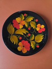Assiette Vintage Bois Laqué Peint Main Kiev URSS 1982 Ukraine