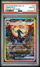 2024 POKEMON JAPANESE SV8A-TERASTAL FEST EX SPECIAL ART RARE UMBREON EX PSA 10