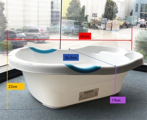baby bath tub ebay