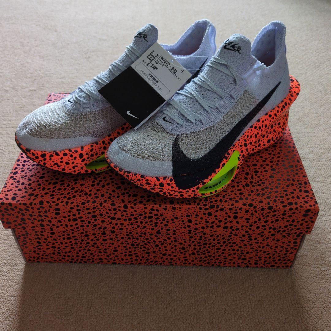 Nike Air Zoom Alphafly 3 Electric Road Racing FN7672-900 Nike Air Zoom Alphafly 3 Electric Road Racing FN7672-900