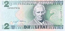 LITHUANIA 2 Litai, P-54 (1993)  - UNC