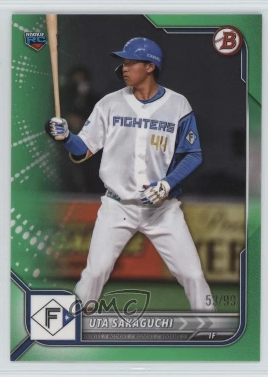 2022 Bowman NPB Nippon Professional Baseball - Uta Sakaguchi #70