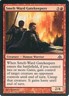 Smelt-Ward Gatekeepers C Dragon's Maze 39 NM