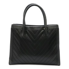 Chanel Chevron V-Stitch Leather Tote Bag