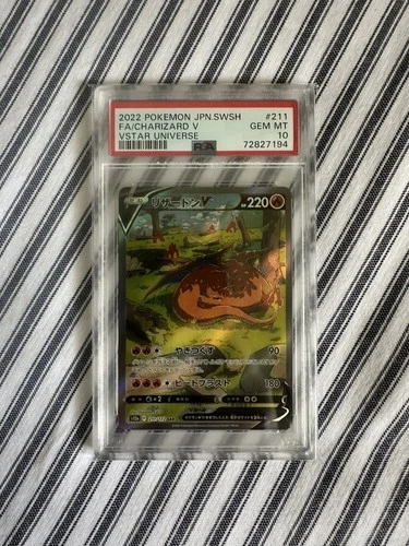 PSA 10 Pokémon TCG Gem Mint Charizard V 211/172 SAR Vstar Universe JPN