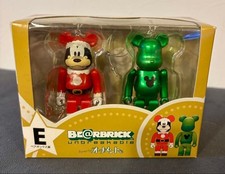 -BERBRICK- Disney Ornament Lottery Christmas Bearbrick