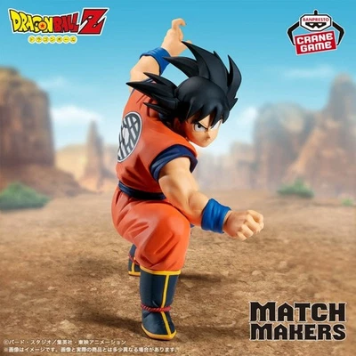 Son Goku Figurine Dragon Ball Z Match Makers VS Vegeta Banpresto - Photo 1/3
