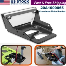 Transom Trolling Motor Mount for Kayaks - 3.75" x 4.75" Bolt Pattern - 6mm Thick