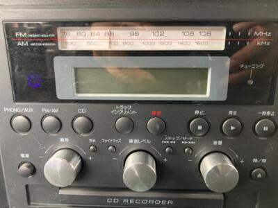 TEAC GF-650 CD RECORDER SYSTEM FM AM Used | eBay