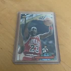 Michael Jordan 1994 Upper Deck CC Basketball Card #402 (NM)