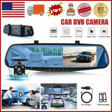 Dual Lens 4.3'' HD Car DVR Dash Cam Front and Rear Mirror Camera Video Recorder