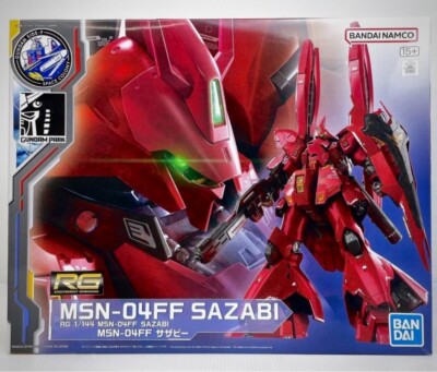 BANDAI RG 1/144 Gundam Side-F Fukuoka Limited MSN-04FF Sazabi