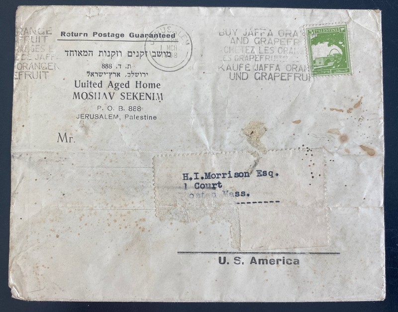 1938 Jerusalem Palestine United Aged Home Commercial Cover To Boston MA Usa