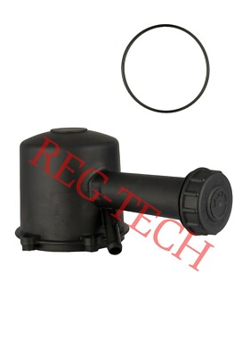 Peugeot 407 power steering tank oil tank 